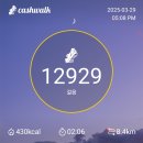 구름바람 이미지