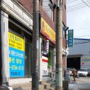신세계노래주점 이미지