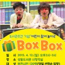 상동도서관 이미지
