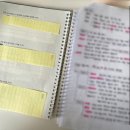 동의고등학교 | 식물보호기사 실기 필답형 합격 후기 부산동의고등학교