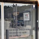 주내로 | 여주 돈까스 맛집 규규돈카츠 2인 세트 후기 (feat. 여기가 여주인가 일본인가)