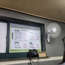 녹색마을~ 이미지