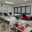 캘리그라피 2반 이미지