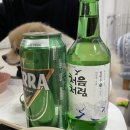 진고래아구찜 이미지
