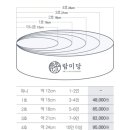 미당떡전문점