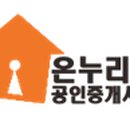 청룡동-40 이미지