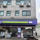 학산소극장 | #.203 인하대후문맛집, 용현동 맛집, 개강 필수 코스인 [지붕덮밥 인하대점] 후기