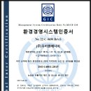 대광육회 이미지