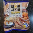 제이엠티(JMT)푸드 | jmt.. 이거 뭐야 신상인가? 치즈볼 사랑꾼들의 마음이 이해간다... + 닭가슴살 핫도그랑 치킨까지...