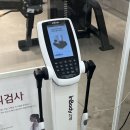 리밸런스 휘트니스 이미지