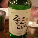 사합