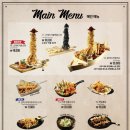 크레이지후라이포스코