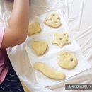 소야초등학교/병설유치원 이미지