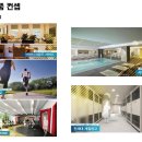 금호골프랜드 이미지