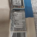 주식회사 나라식품 이미지