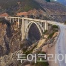 해안코스 이미지