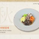 숟가락반상마실 이미지