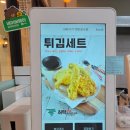 허떡1977