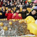 공립 행복플러스어린이집 이미지