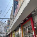 서울아동복 이미지