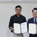 쿠팡 ‘춘천 테마관’ 개설 관광객 집중공략 이미지