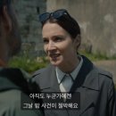 보드킨, 그들이 사라진 마을 - 넷플릭스 미드 줄거리, 등장 인물, 결말, 후기