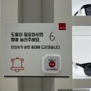 지니스 만덕 굿모닝힐점 이미지