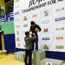 원종트라이스톤 이미지