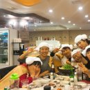 상관리조트&스파 이미지