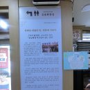 신풍회냉면막국수 이미지