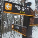 죽장사 Daum카페