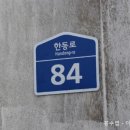 바우네 민박 이미지