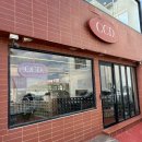 카페CCD송정점 이미지