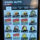 도쿄라멘3900오산시청점 이미지