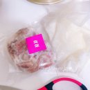 김씨네푸드 네이버블로그