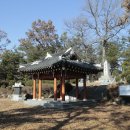 순창제일고 현충탑 이미지