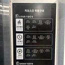 솔빛스터디카페 이미지