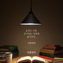 세무법인공감 이미지