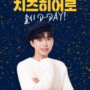 청년피자 이미지