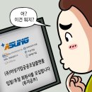 (주)아성 이미지