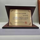 안단테음악학원 이미지