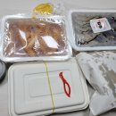 원시티 김밥