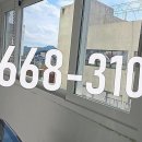 상지씨티빌아파트 이미지