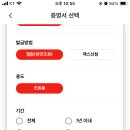 광주CGI센터 영상편집실 | 광주 사람들 헌혈하세요! 챔필 및 체육시설이 반 값!!