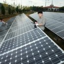 화성이태양광발전소 이미지