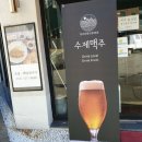 폭앤누들 네이버블로그