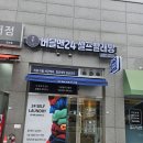 버블버블(운동화세탁) 이미지