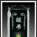 은곡3호 이미지