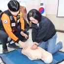 의성군의회 이미지