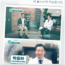 더봄구강악안면외과치과의원 이미지